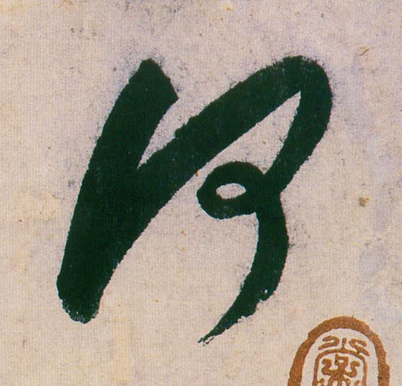 �������ϸ����