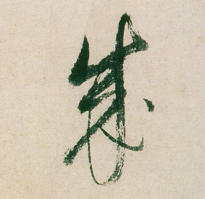 �������ϸ����