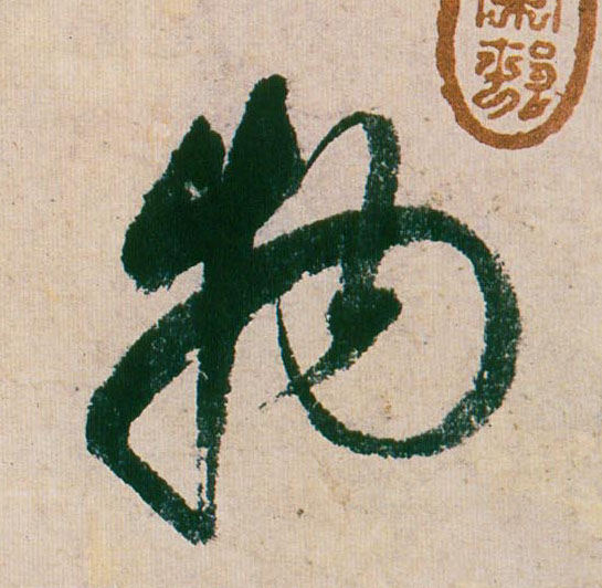 �������ϸ����