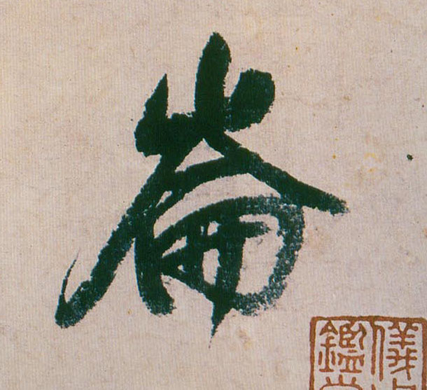 �������ϸ����