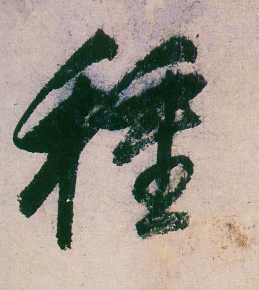 �������ϸ����