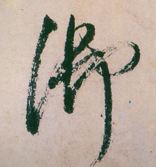 �������ϸ����