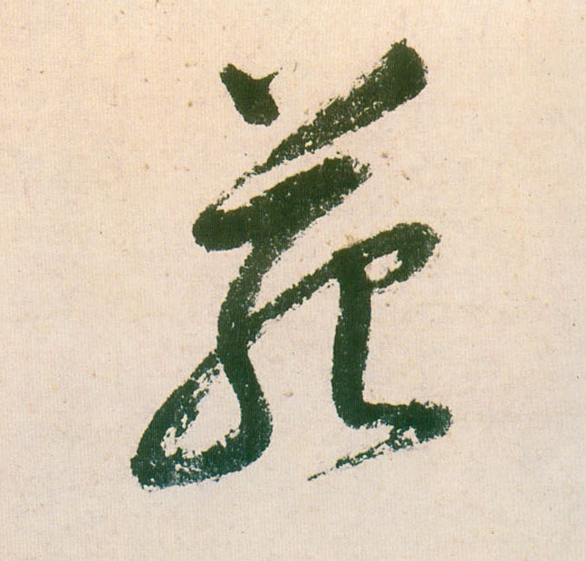 �������ϸ����