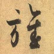 �������ϸ����