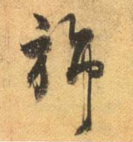 �������ϸ����