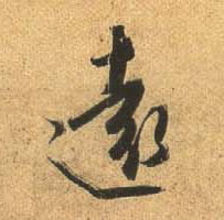 �������ϸ����