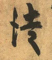 �������ϸ����