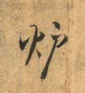 �������ϸ����