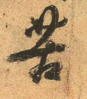 �������ϸ����