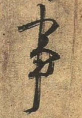 �������ϸ����