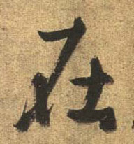 �������ϸ����