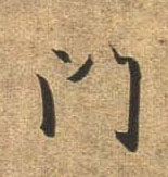 �������ϸ����