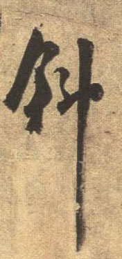 �������ϸ����