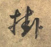 �������ϸ����