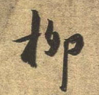 �������ϸ����