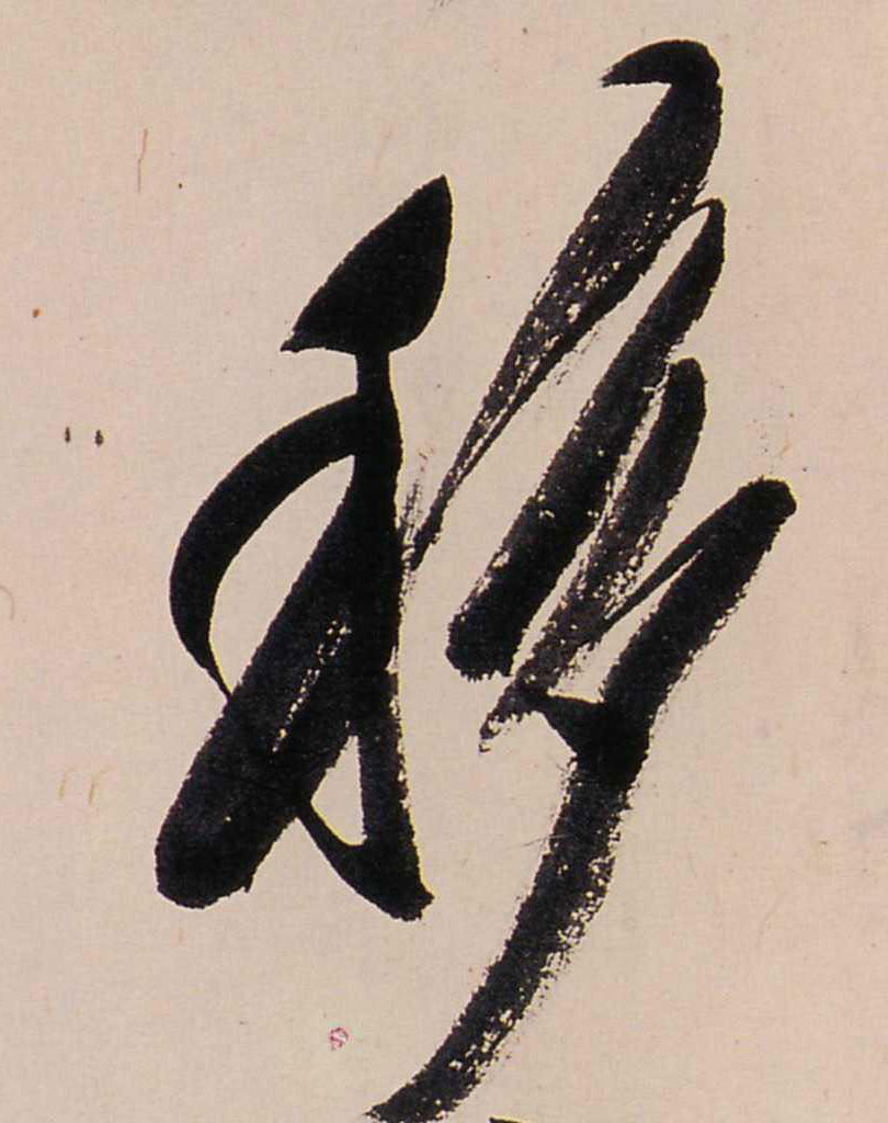 �������ϸ����