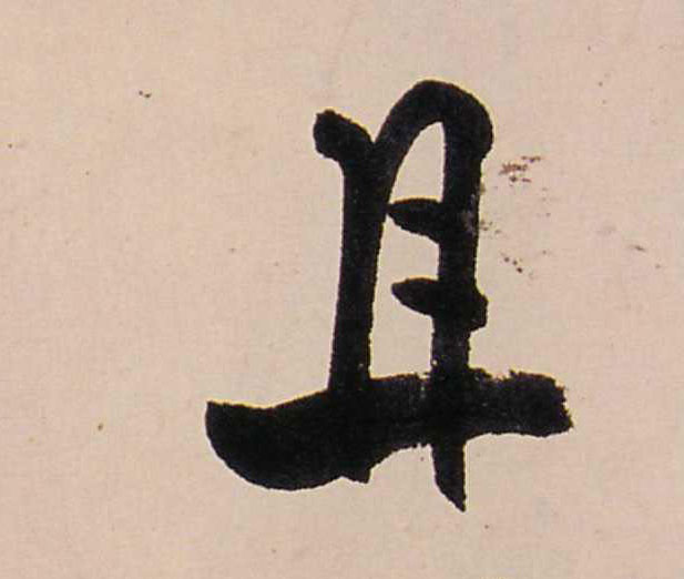 �������ϸ����