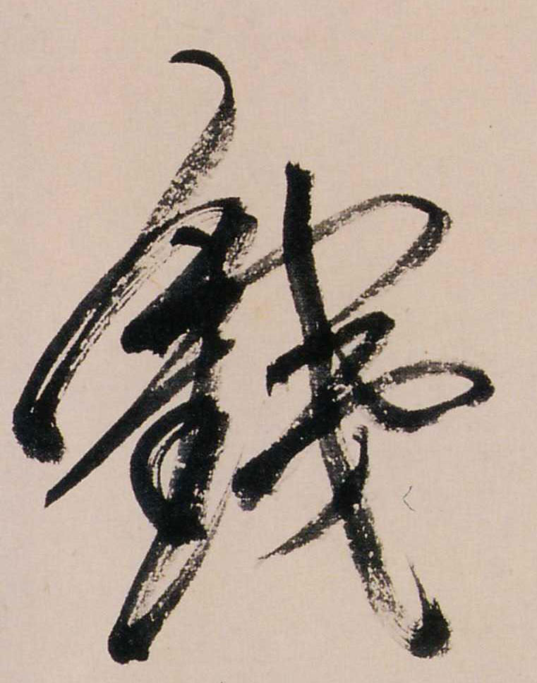 �������ϸ����