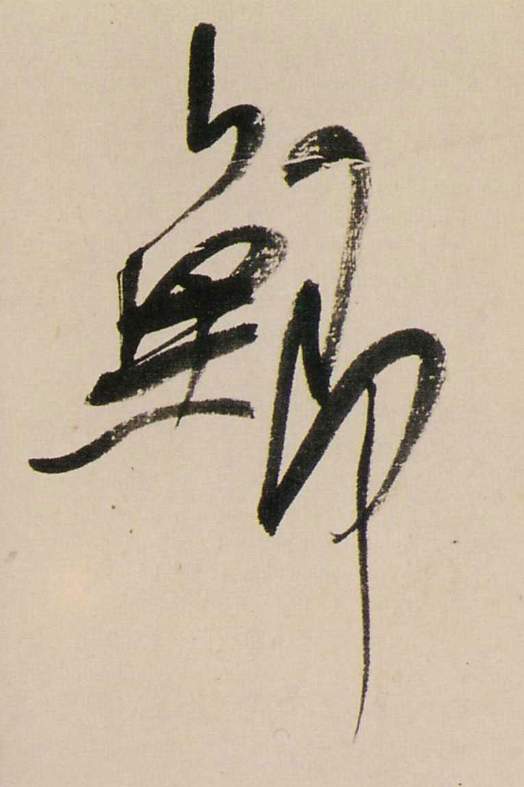 �������ϸ����