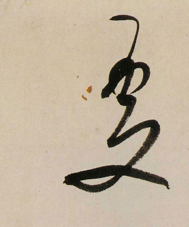 �������ϸ����