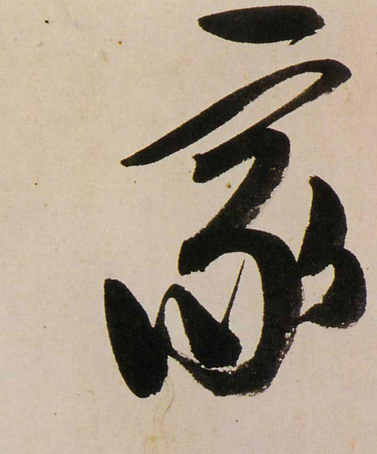 �������ϸ����