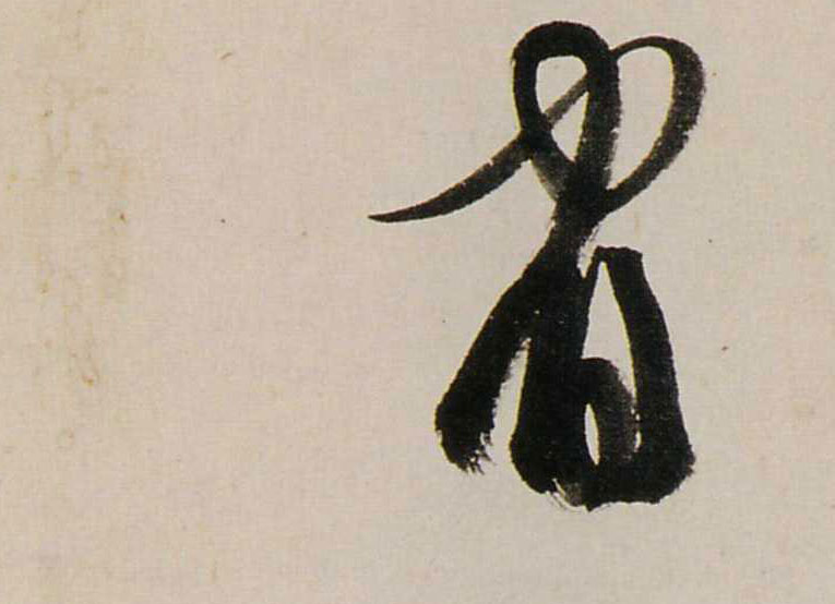 �������ϸ����