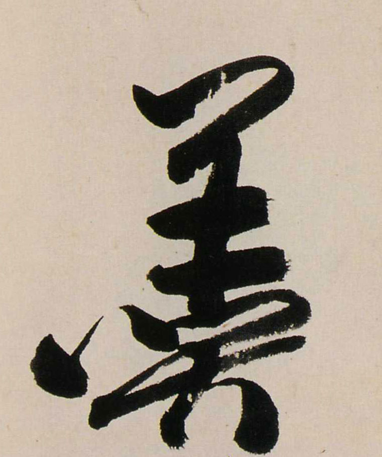 �������ϸ����