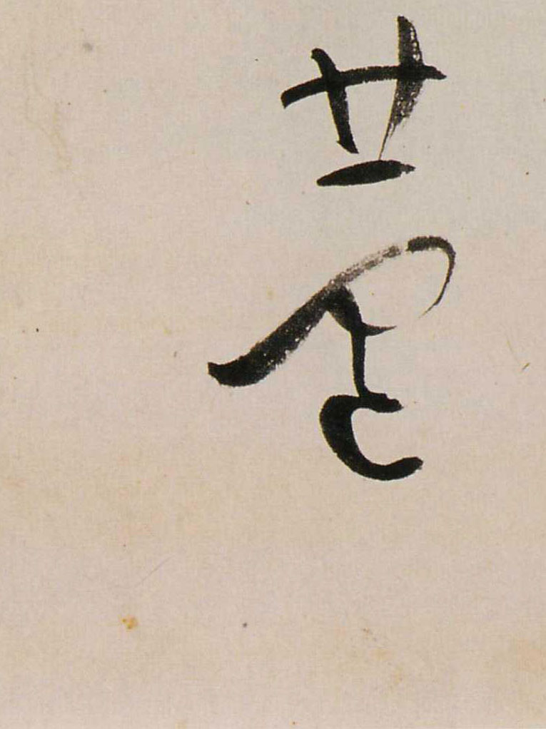 �������ϸ����