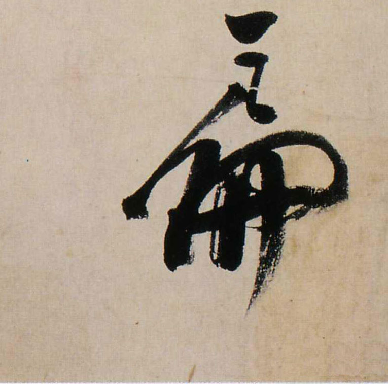 �������ϸ����