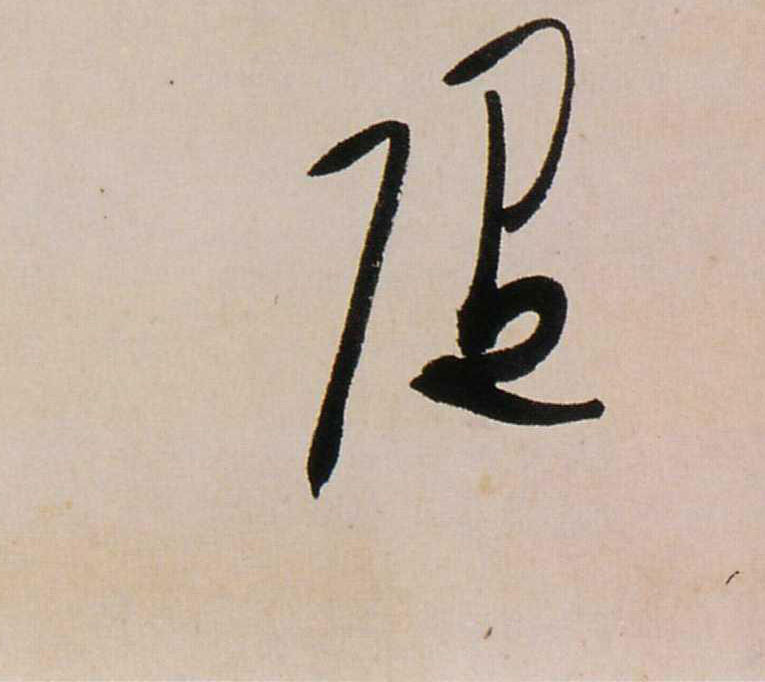 �������ϸ����