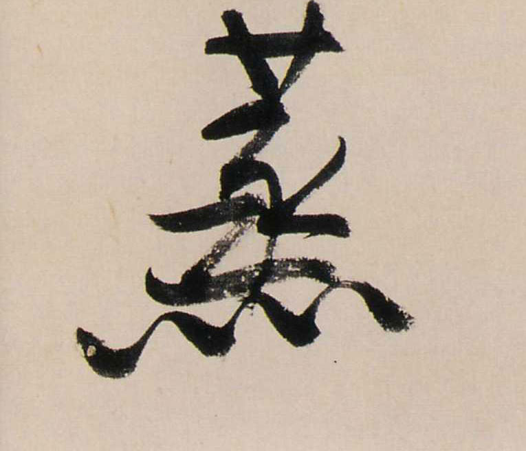 �������ϸ����