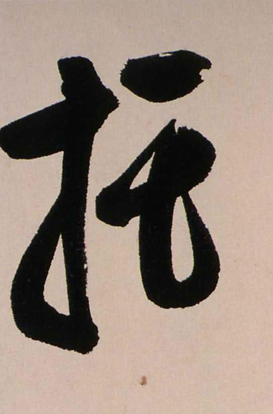 �������ϸ����