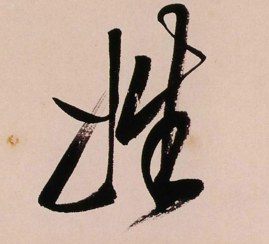 �������ϸ����