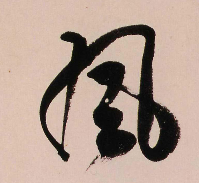 �������ϸ����