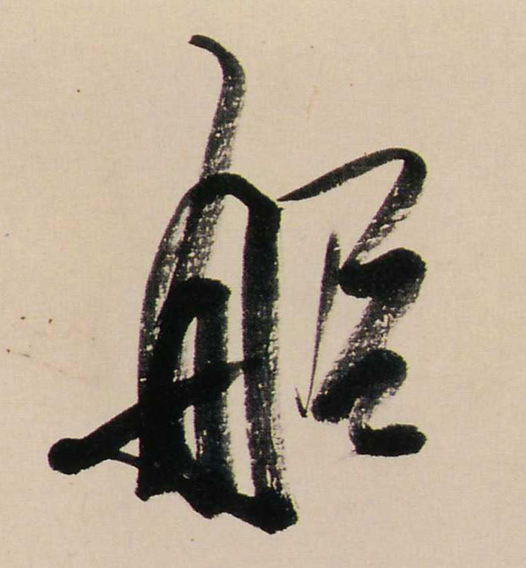 �������ϸ����