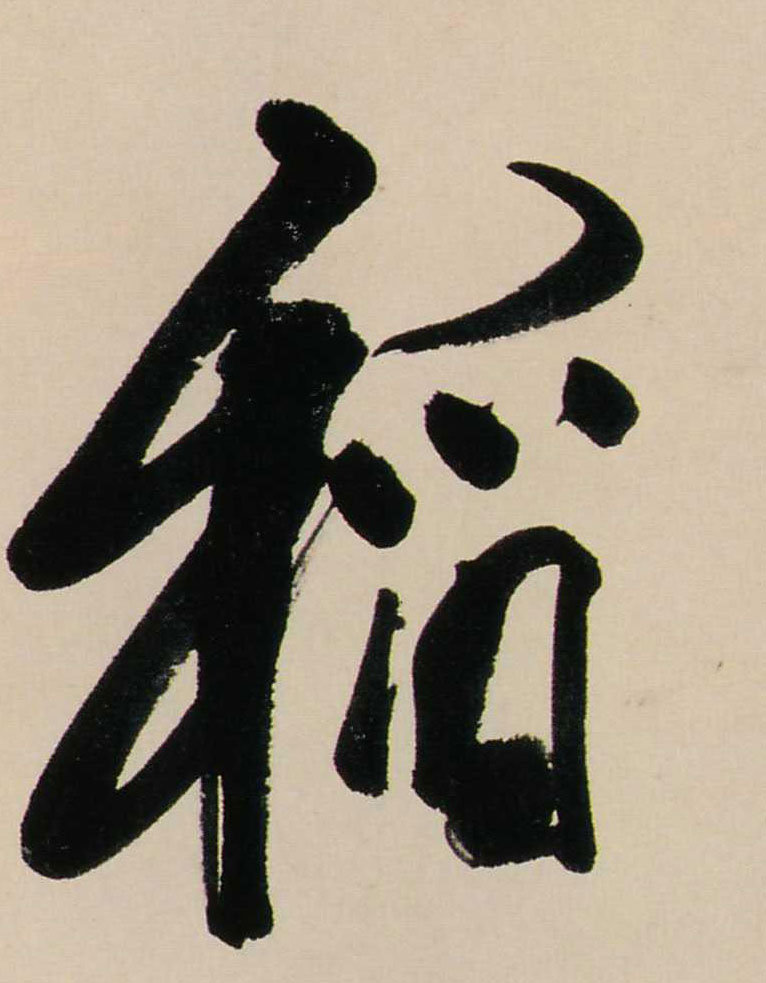 �������ϸ����