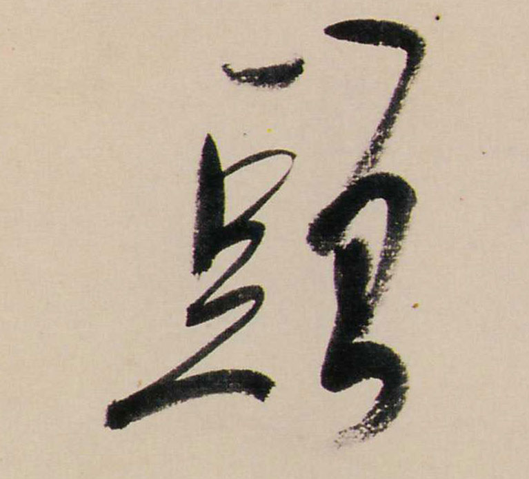 �������ϸ����