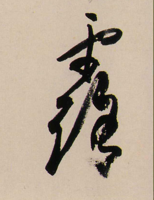 �������ϸ����