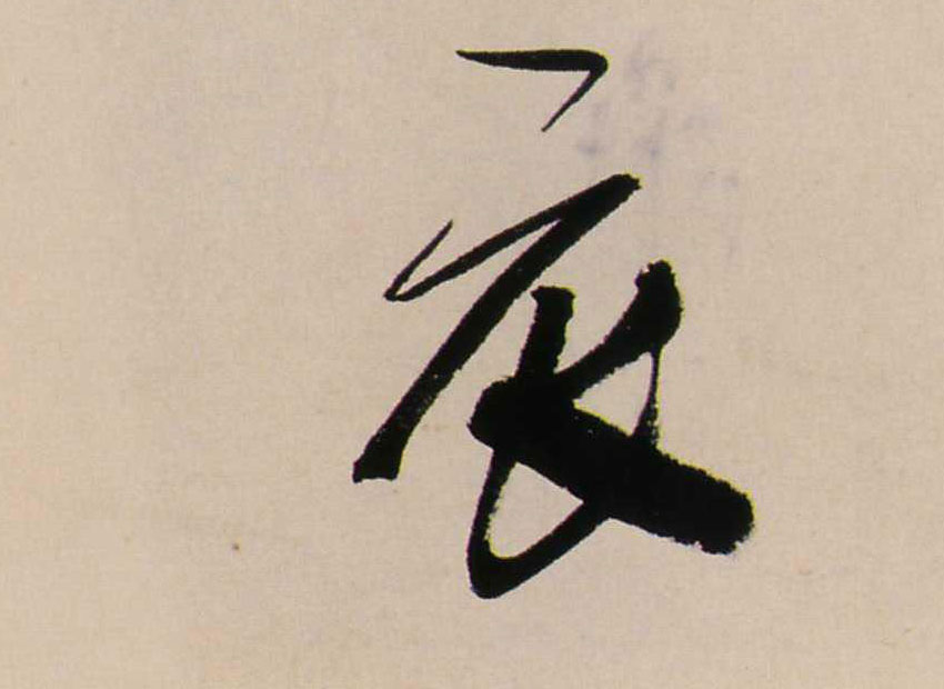 �������ϸ����