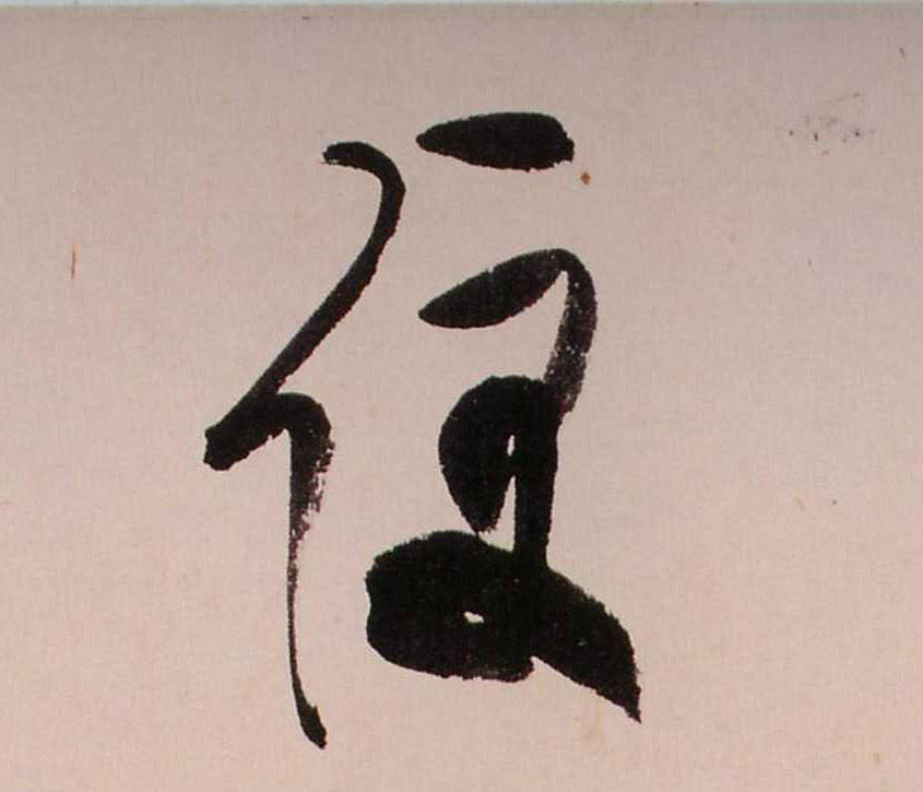 �������ϸ����