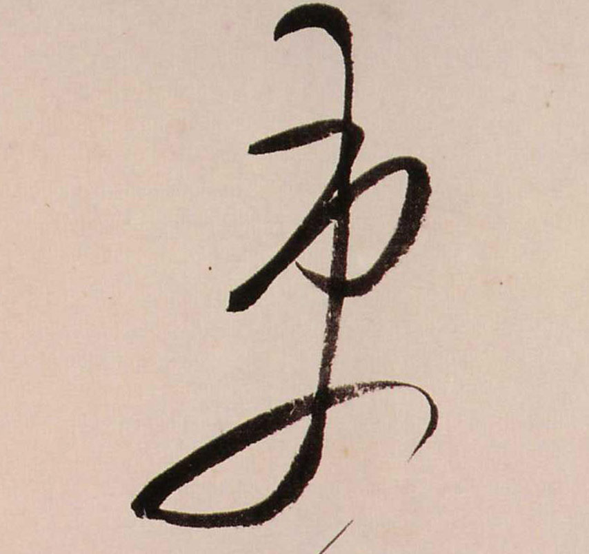 �������ϸ����