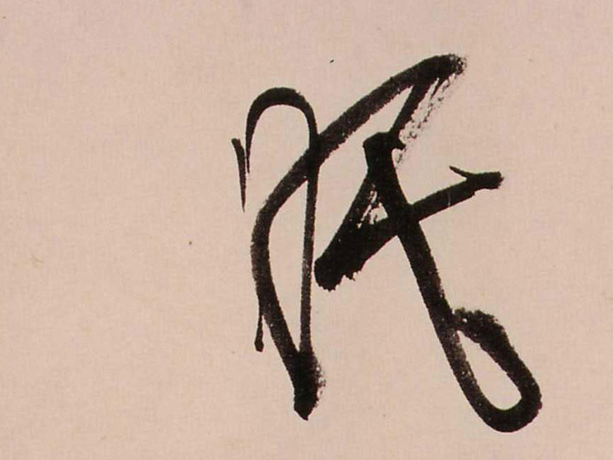 �������ϸ����