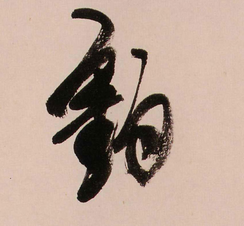 �������ϸ����