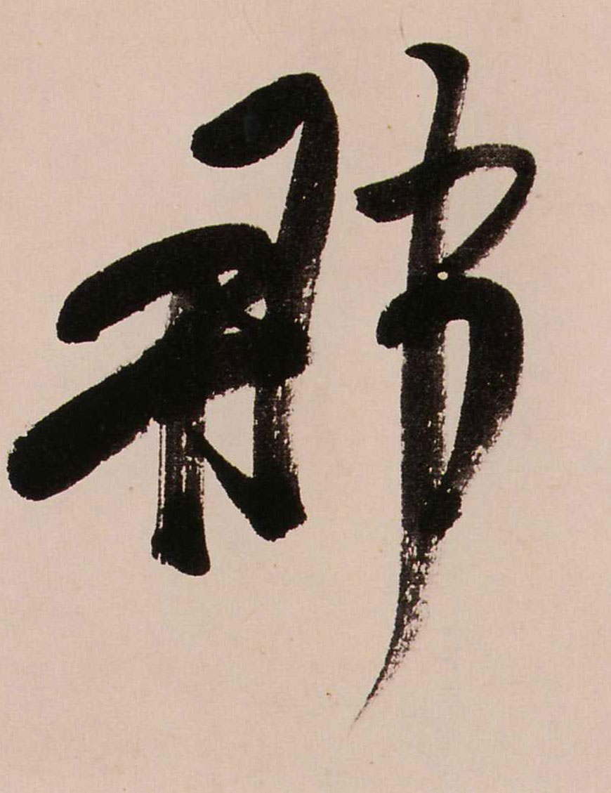 �������ϸ����