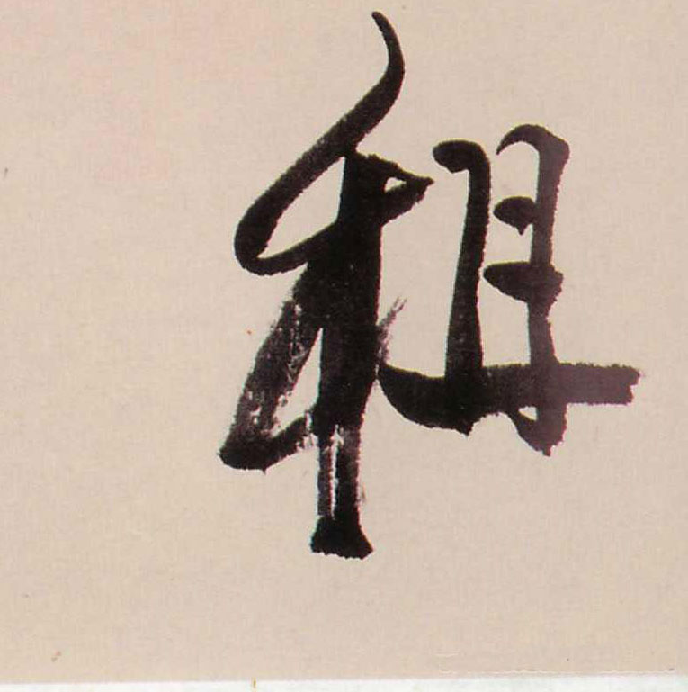 �������ϸ����