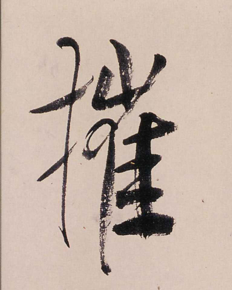 �������ϸ����