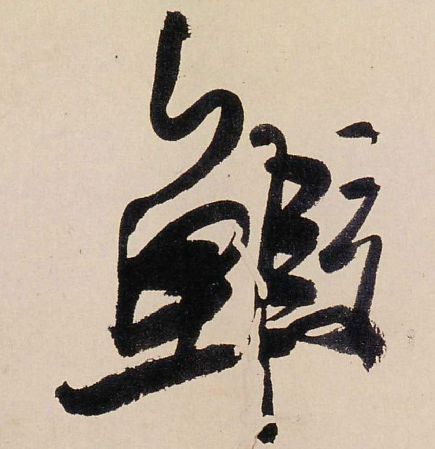 �������ϸ����