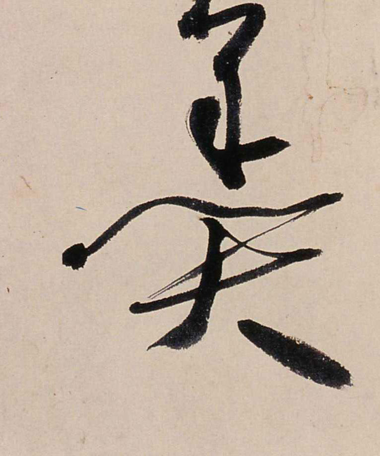 �������ϸ����