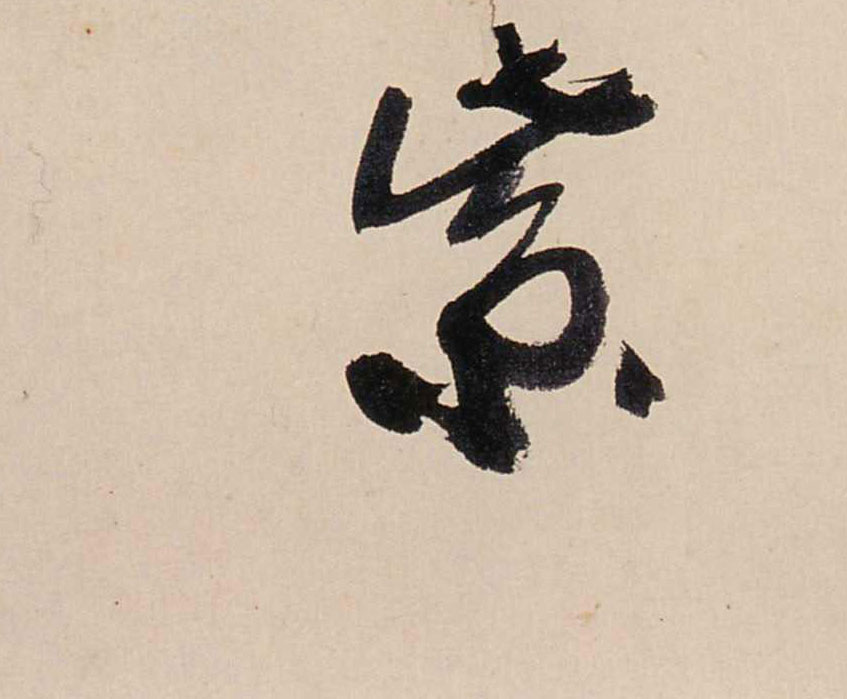 �������ϸ����