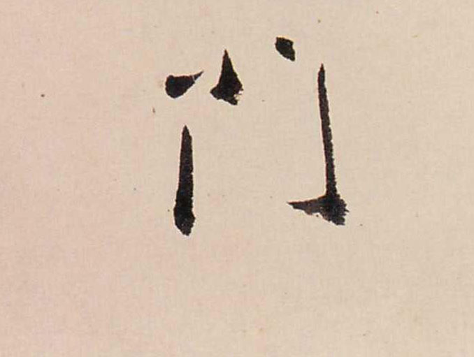 �������ϸ����